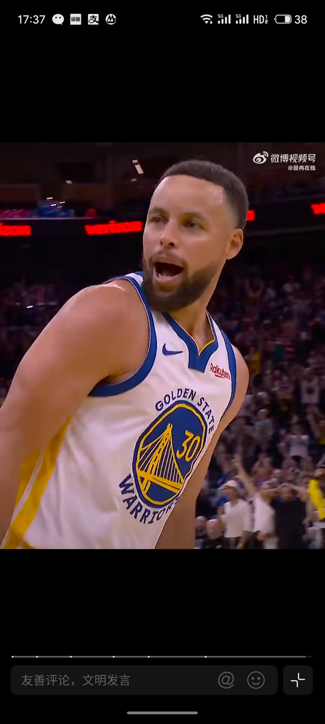 库里生涯9000球回来就好，而且全场打的真的挺好的了，最后虽然可惜但是绝杀这事看