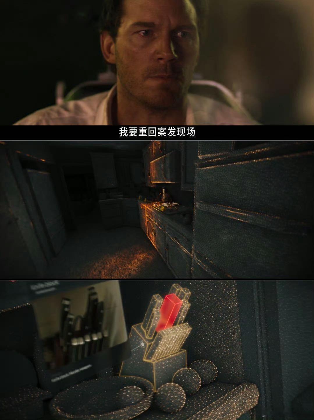 当大数据用来破案有多猛被《极限审判》拿捏了！AI定生死+90分钟自证，大数据烧脑