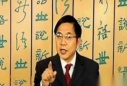 翻开2006年的互联网旧档，中南大学教授张功耀敲下的一行字，至今看着都扎眼：“告