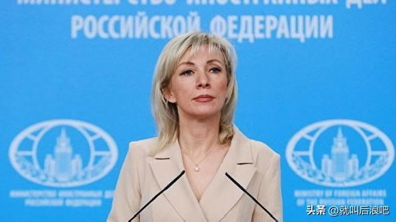 俄罗斯外交部发言人扎哈罗娃表示，北约正在巩固和加强联合核潜力，一旦与俄罗斯发生直