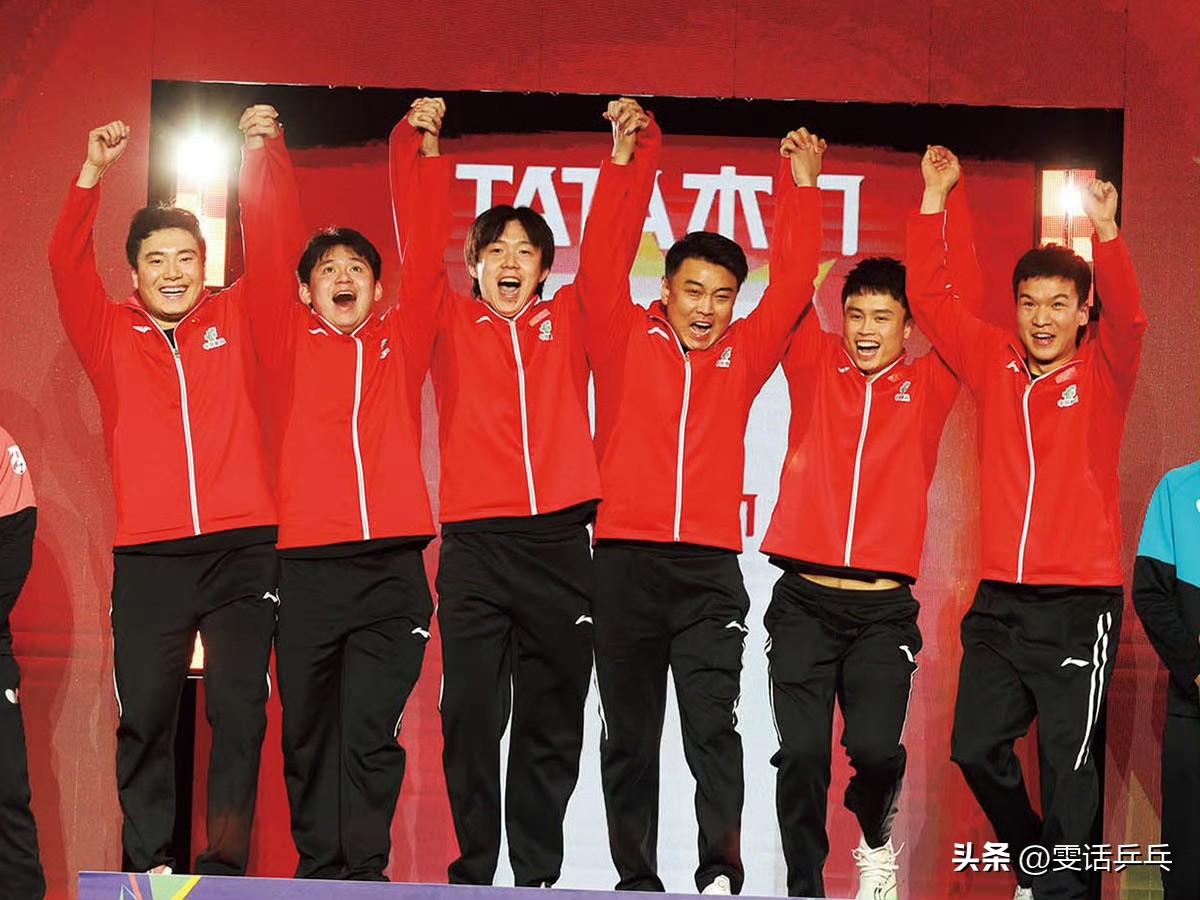 【桌球王国】2026年世乒赛｜中国男队，凭借团结与斗志实现12连冠！最完美的圆满