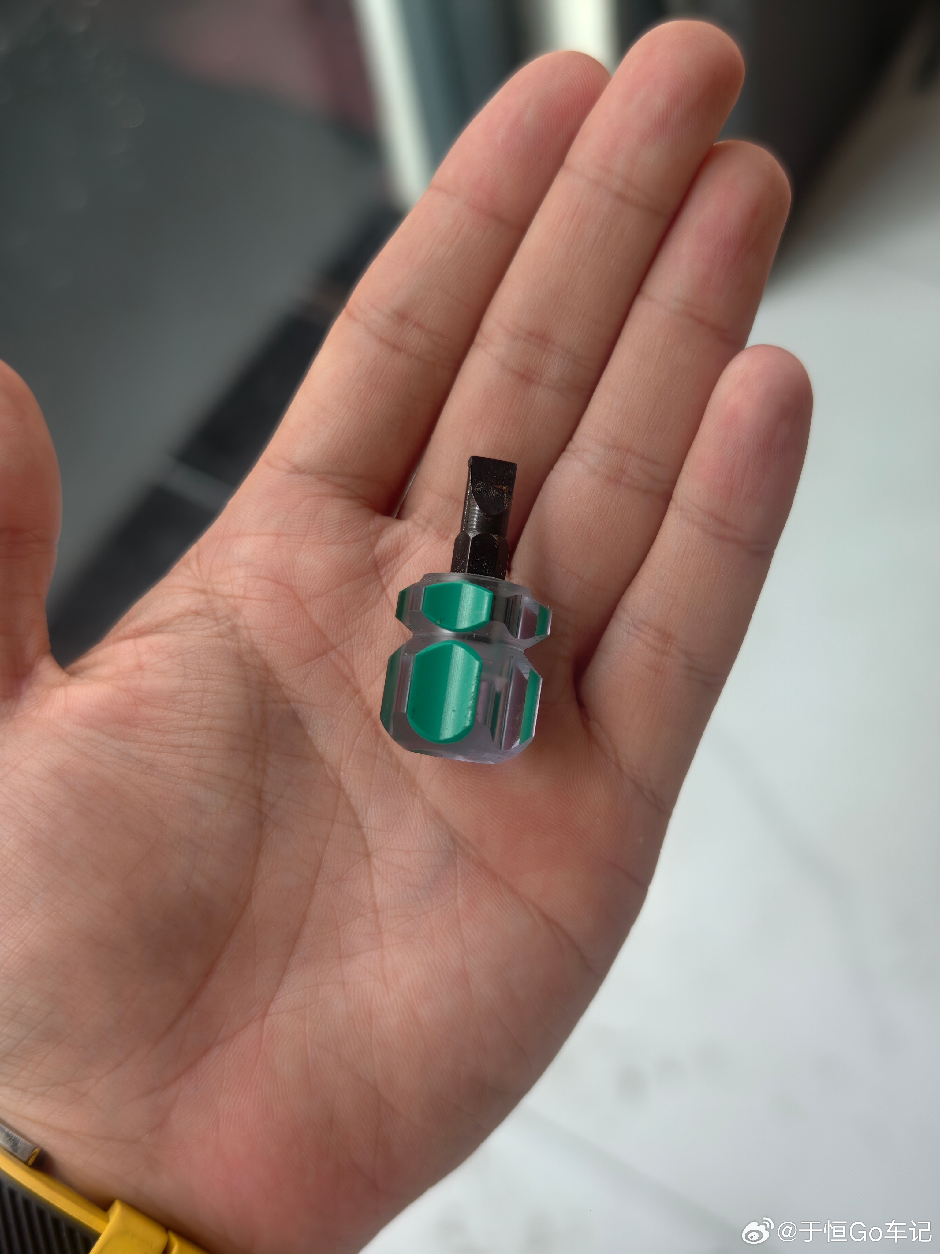 这螺蛳刀短的有点可爱啊 