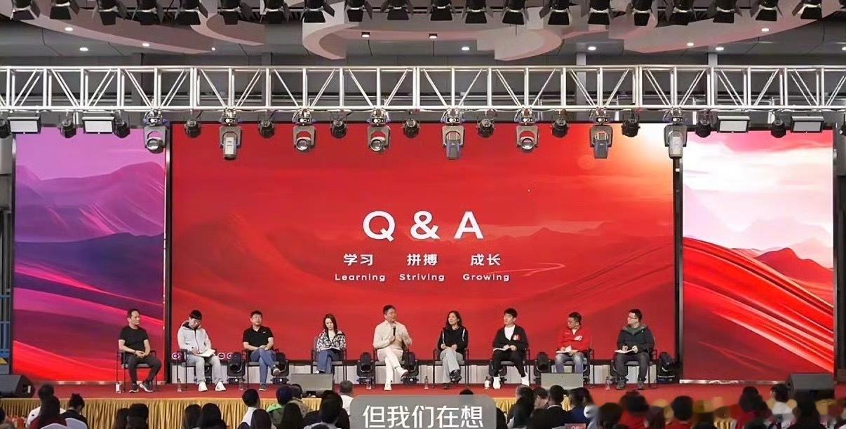 刘强东称想尽一切办法保兄弟们饭碗致力于成为员工规模最大的企业，聚焦蓝领工人，通过