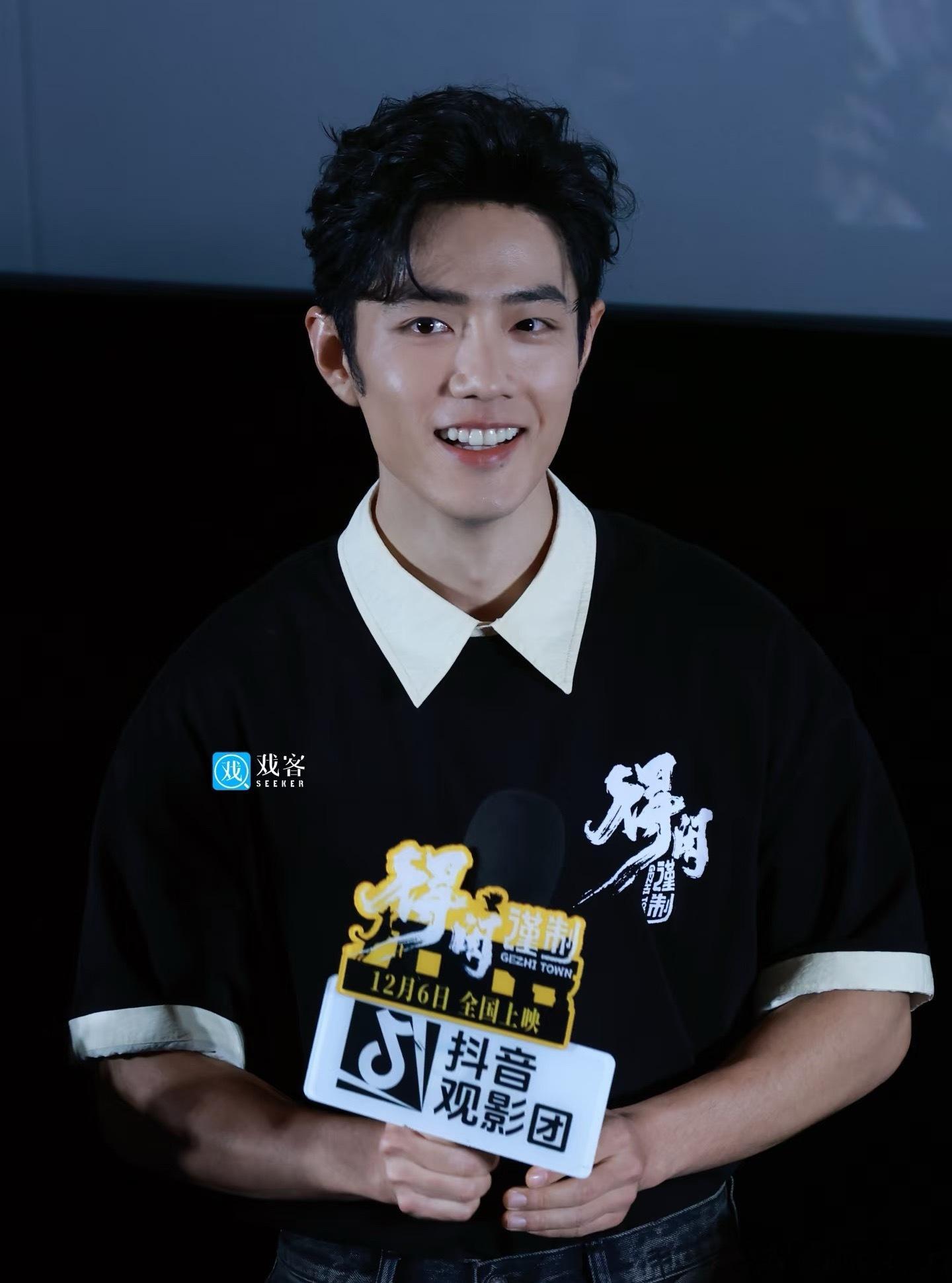 肖战《得闲谨制》映后生图，高清📷直出水平，没有滤镜噢 