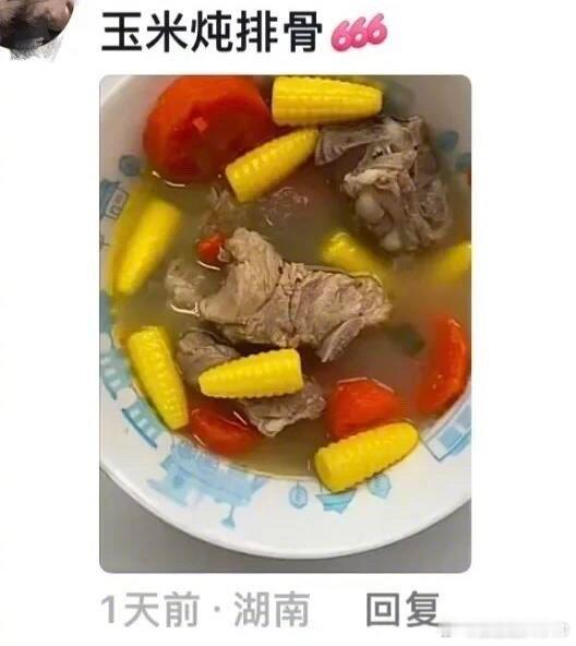 哈哈发现没，有些孩子就是不爱在家吃饭，这可是有原因的哦 ​​​