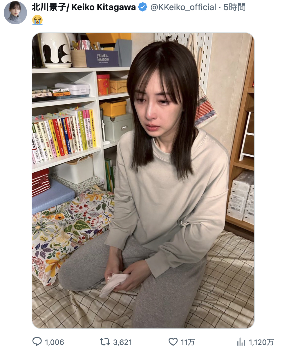 分享圖片 ​​​