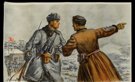 海报《全体苏联人民守卫着苏联国境》1940
苏联 宣传画 历史