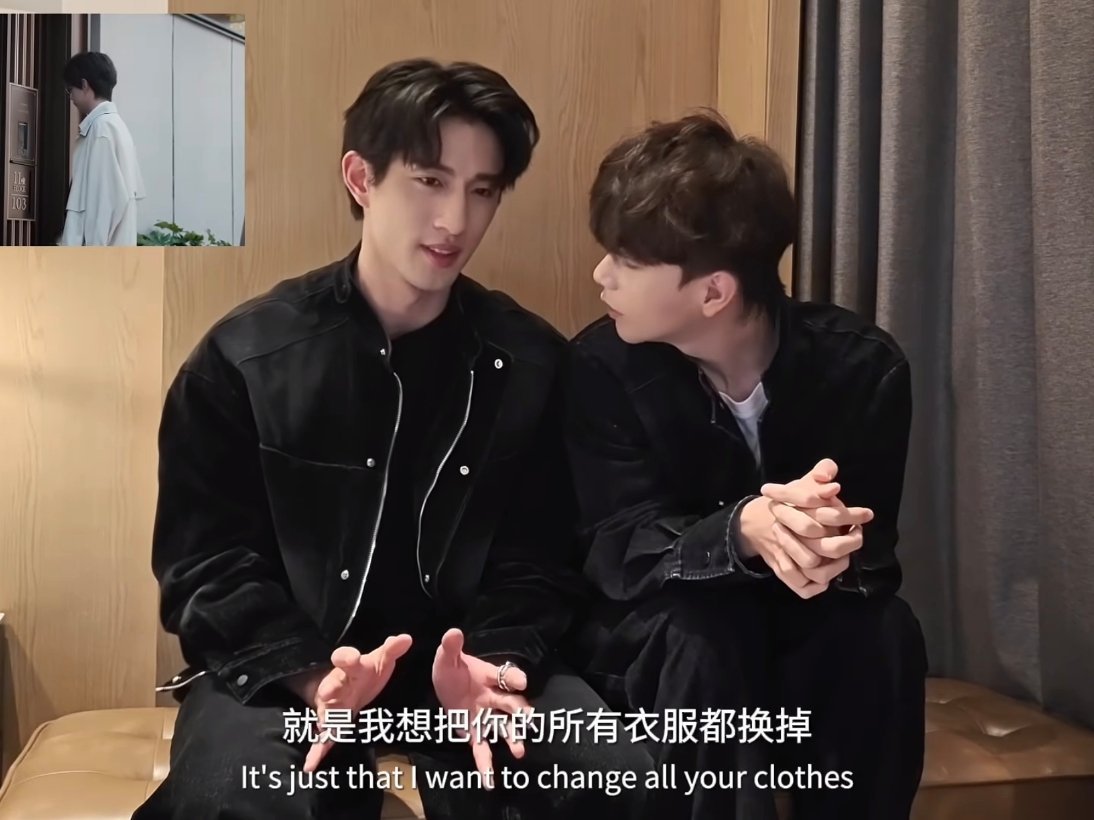低情商：老婆剧组给你准备的服装不好看高情商：我想把你所有的衣服都换掉 