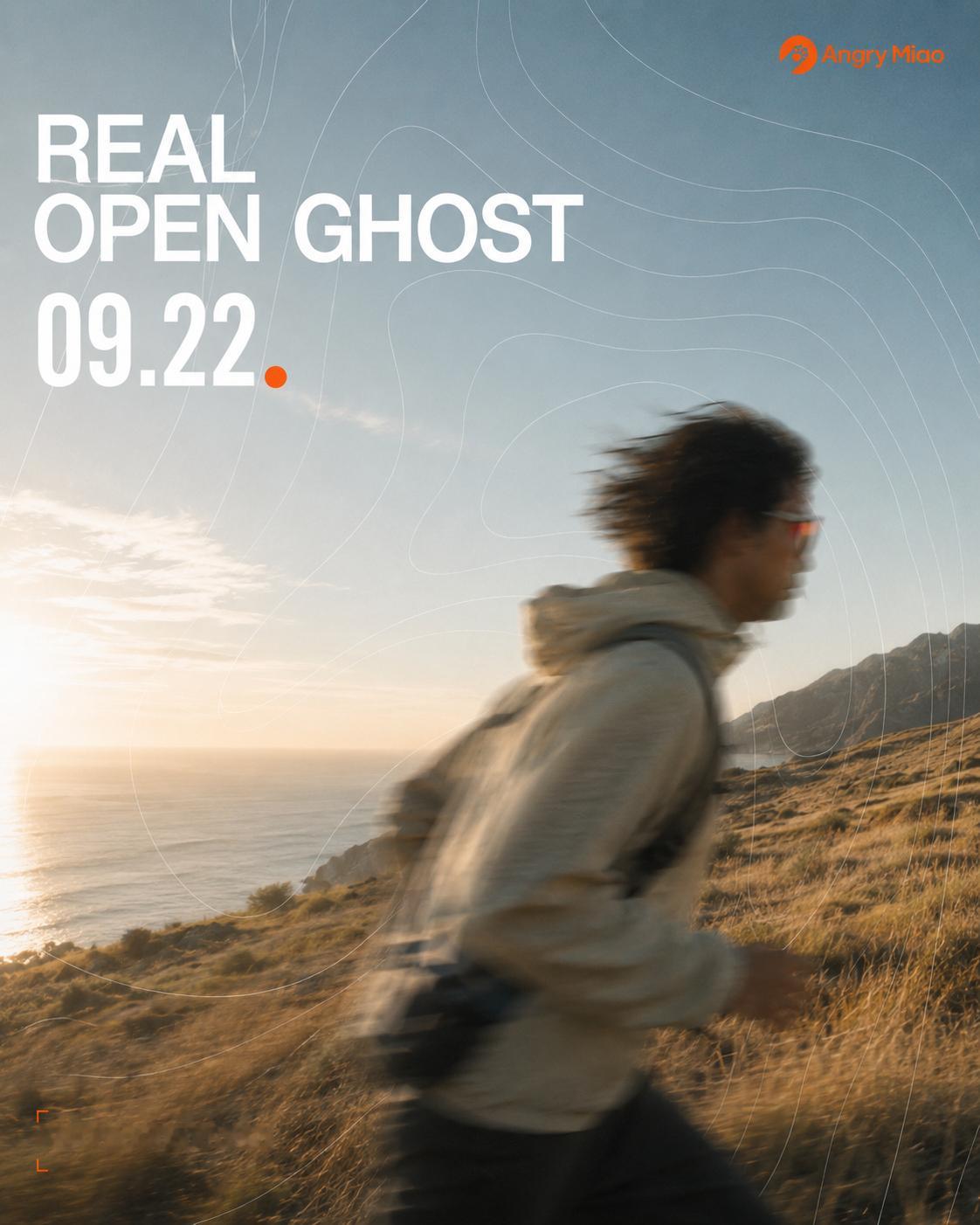 AM 新品 Real Open Ghost，9 月 22 日见。1985 年它曾