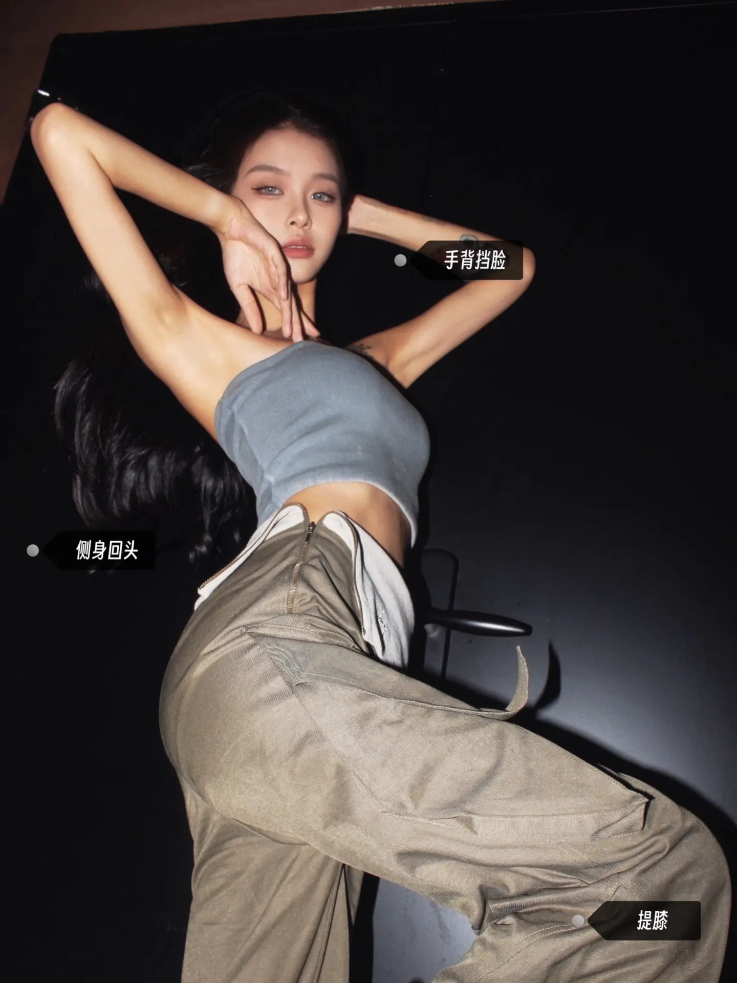 图文教程篇🦋美式辣妹半身照pose灵感
