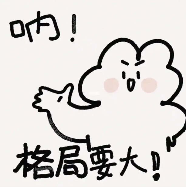 西班牙领奖时阿根廷全队背过身谁都不甘心输掉世界杯决赛，但成年人该有职业素养 