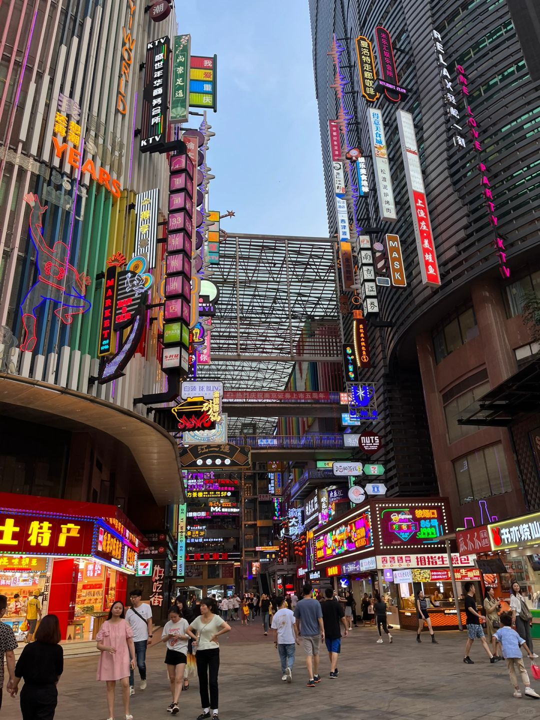 不会有人国庆来重庆玩但是还没做攻略吧⁉️