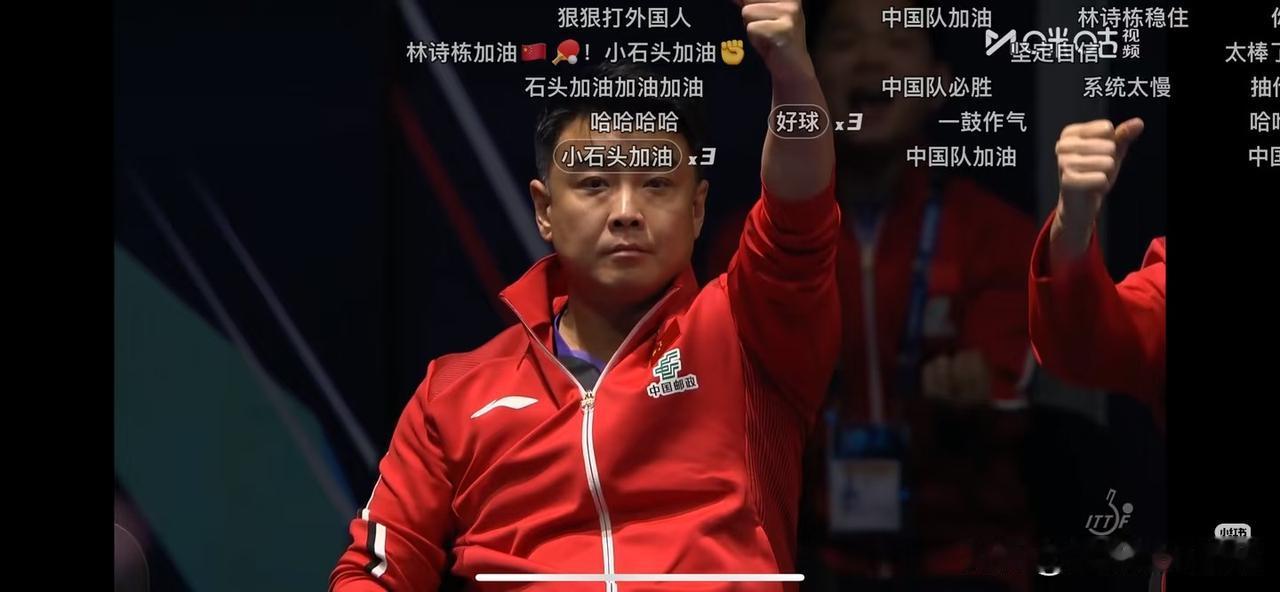 永远相信中国队，永远支持中国队！
即使大胖先失一分，后面的两个弟弟稳稳的赢了回来
