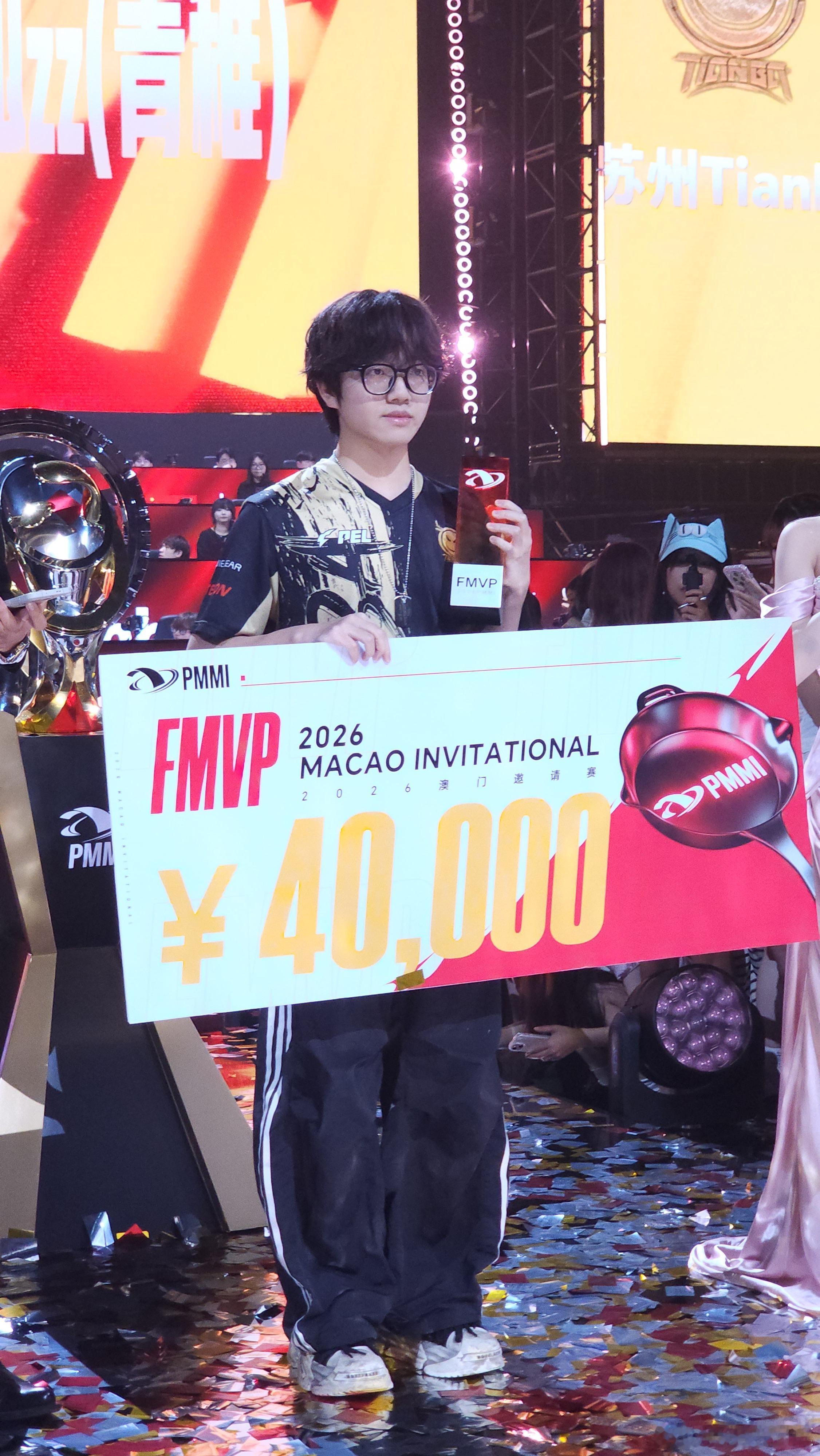 澳门赛场封神，39杀全场淘汰王，国际FMVP实至名归青稚首个国际赛FMVP