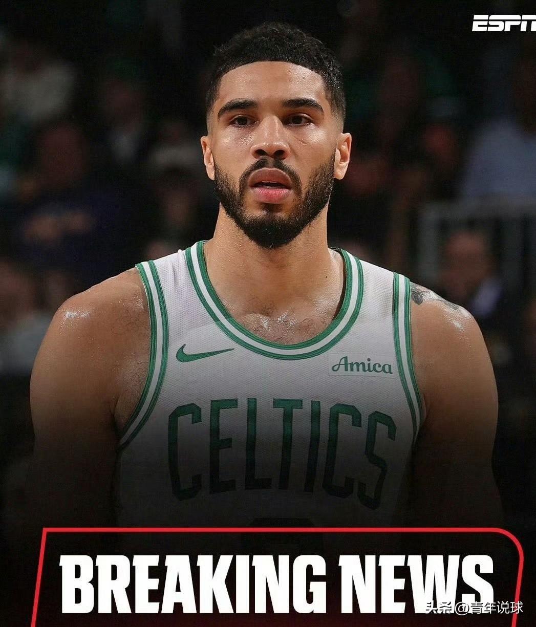 10个月不到！塔图姆有望明天复出！

今天，凯尔特人队官方更新了球队最新的伤病报