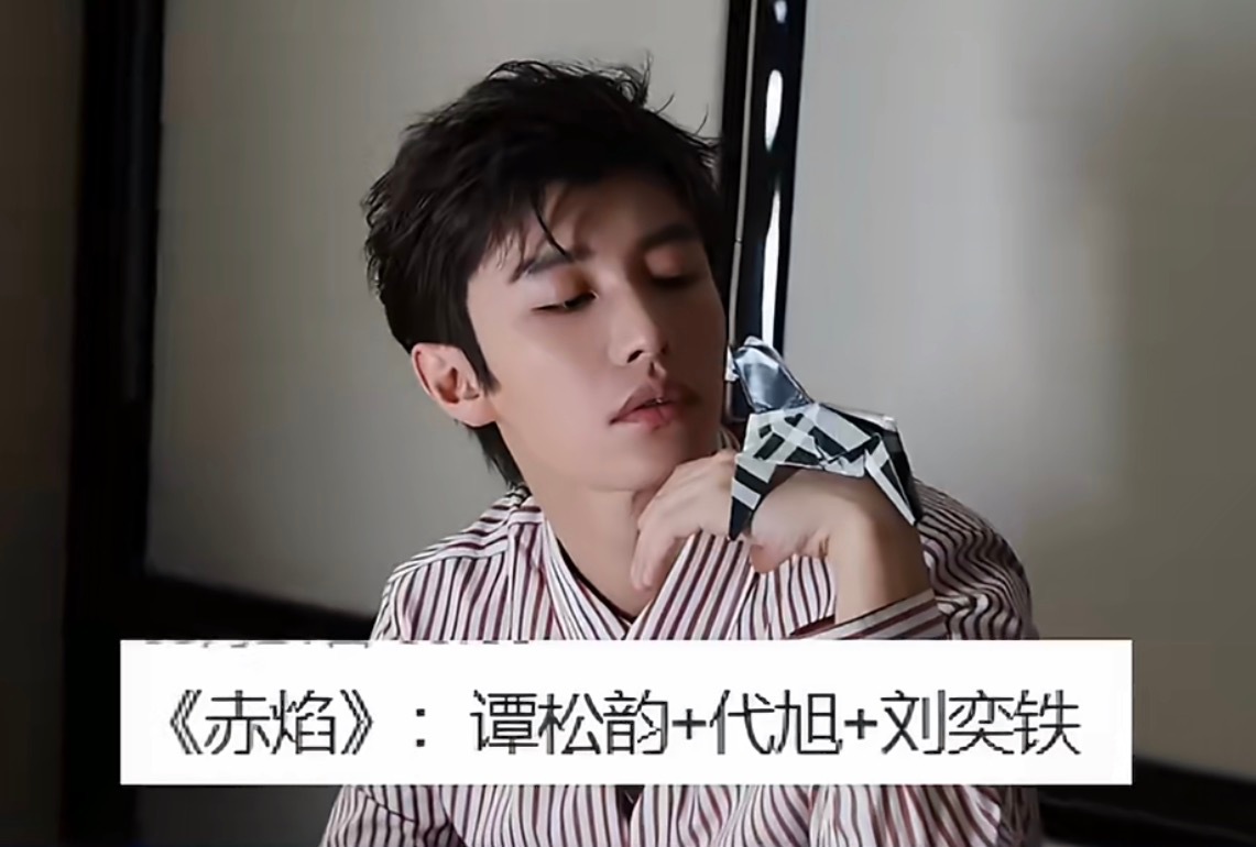 内娱男女配上桌两模两样同剧爆红境遇悬殊，男演员火速一番男主在手，女演员爆红仍困在