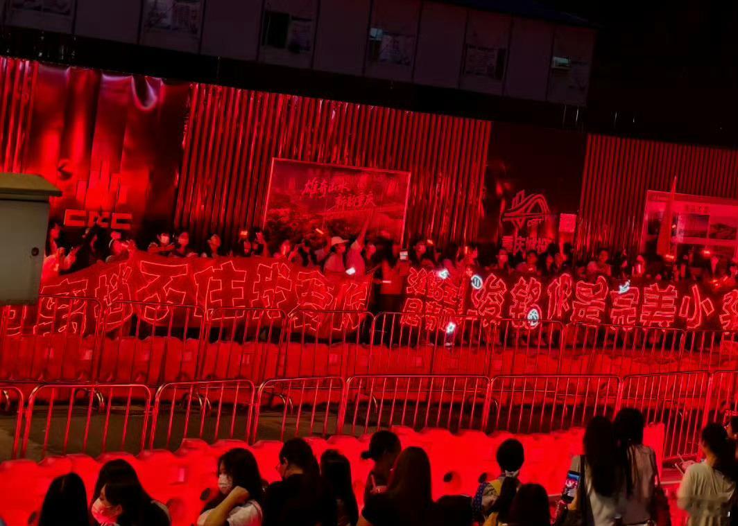 陈浚铭下班红海刷到陈浚铭下班红海的视频，我哭了好久好久！2026年5月16日晚，