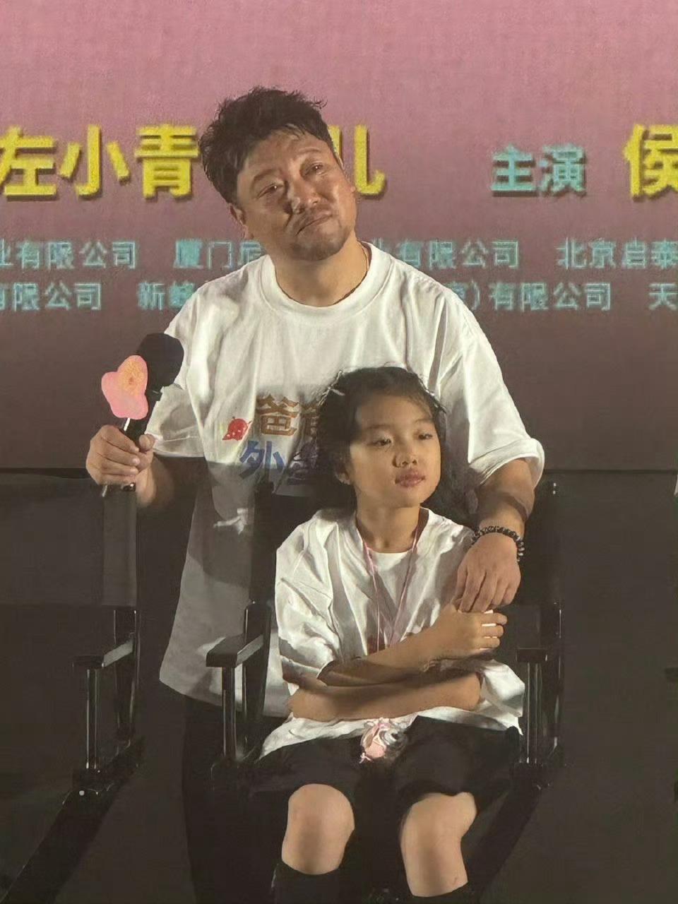 #贾冰说自己宠闺女宠到没规矩##爸爸是外星人首映礼#贾冰本色出演《爸爸是外星人》