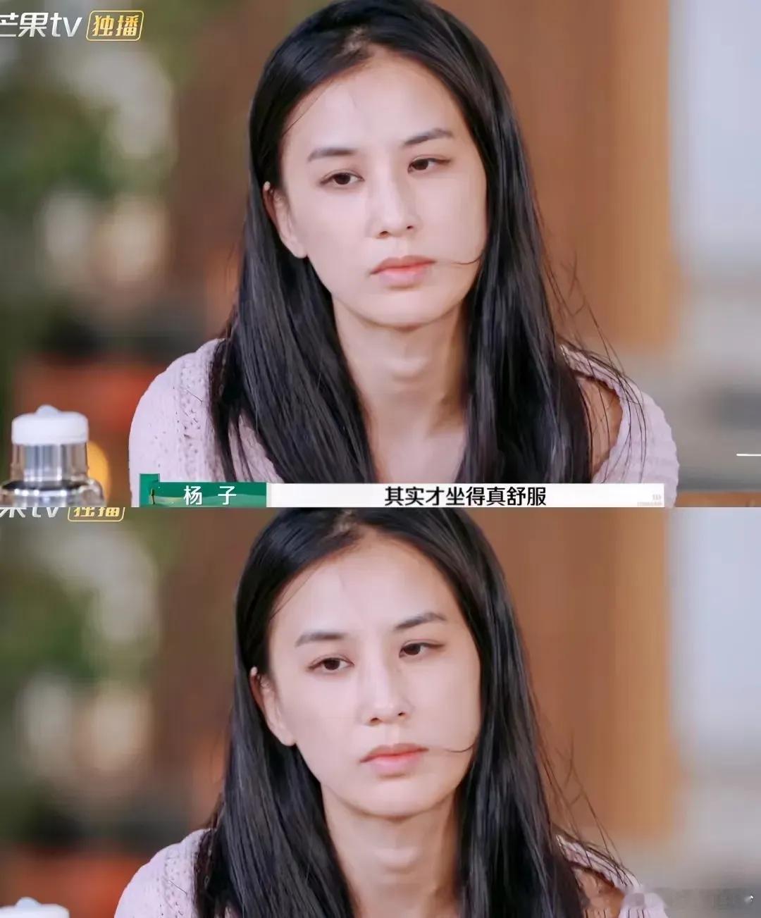 #黄圣依再次选择了离婚#杨子的“视而不见”，不仅是忽视，更是对黄圣依情感需求的漠