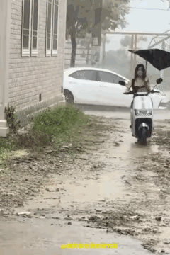 形同虚设的一把伞，让人无处隐藏[大金牙]