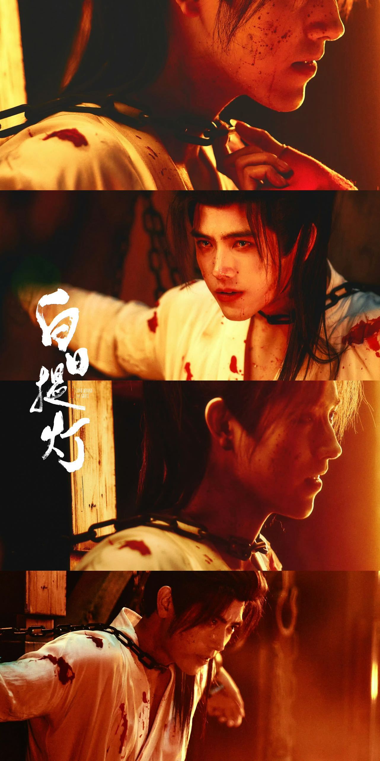 白日提灯陈飞宇mvp结算画面 有了哈！少年将军英气与破碎感并存，轻松取敌人首领的