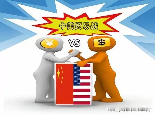 美方公海扣船不是执法，是赤裸裸的国家海盗行径
 
中华人民共和国外交部声明
​​