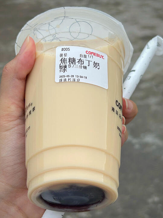 甘杯！一整顆焦糖布丁！！無糖估計更絕！！！