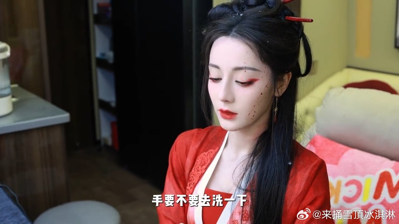迪丽热巴鬼王特效妆vlog迪丽热巴美妆博主贺思慕真没 