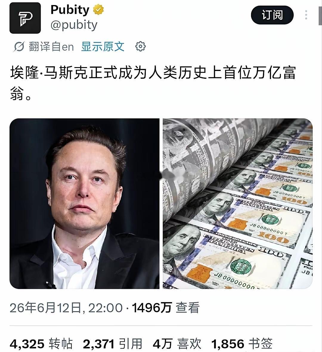 说得好！所以还是你的敌人更了解你。 