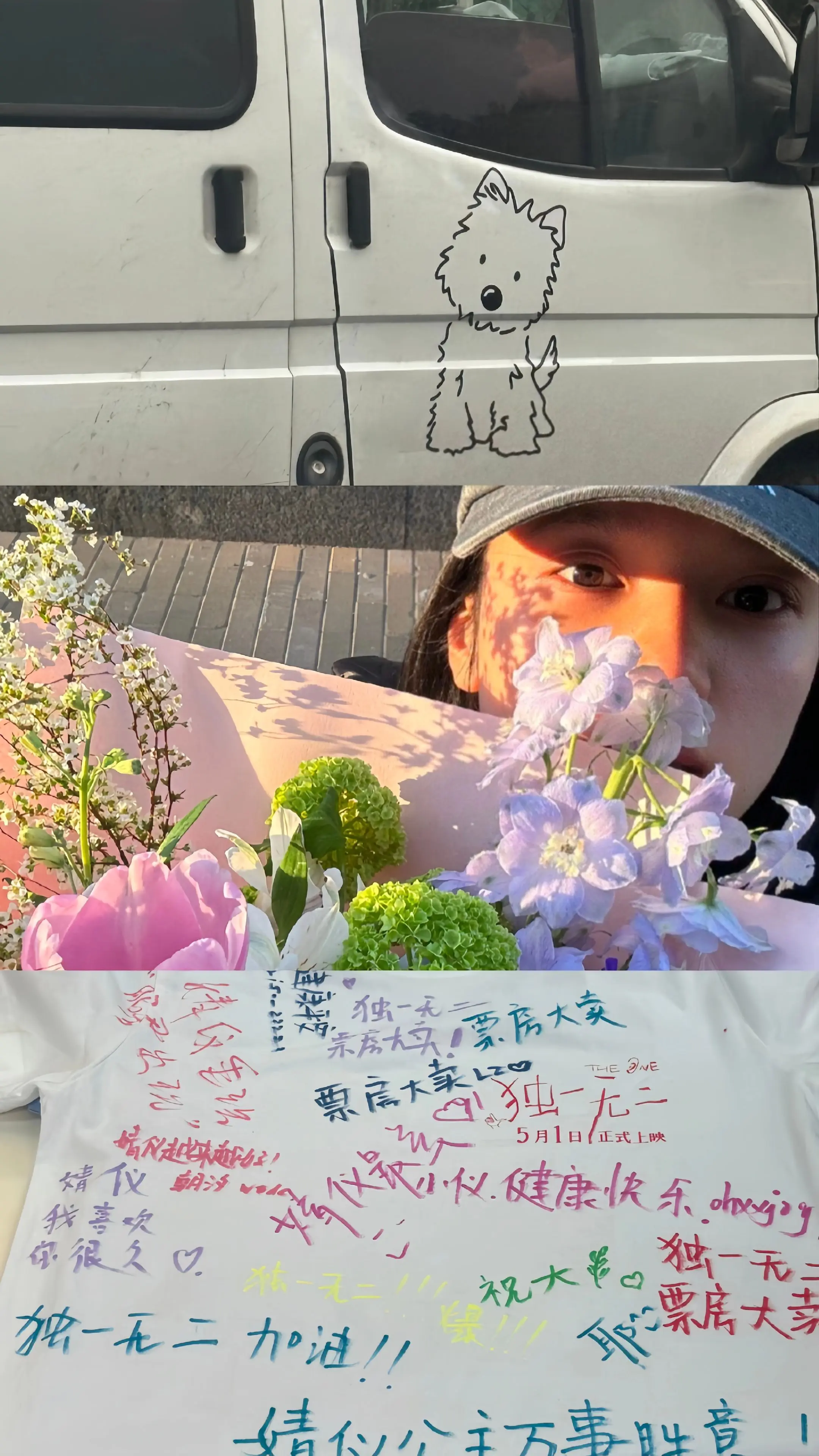 我要一直听说同花顺 直到人生一帆风顺。