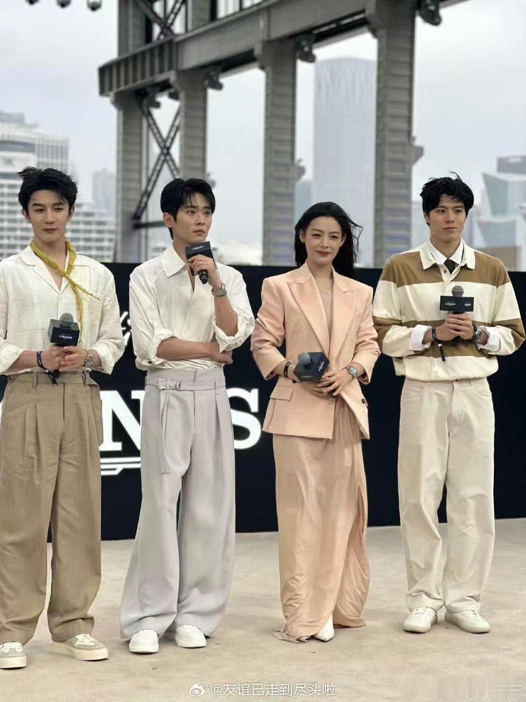 丞磊陈丽君夏之光同框丞磊、陈丽君、夏之光活动同框啦！丞磊陈丽君夏之光生图梦幻联动