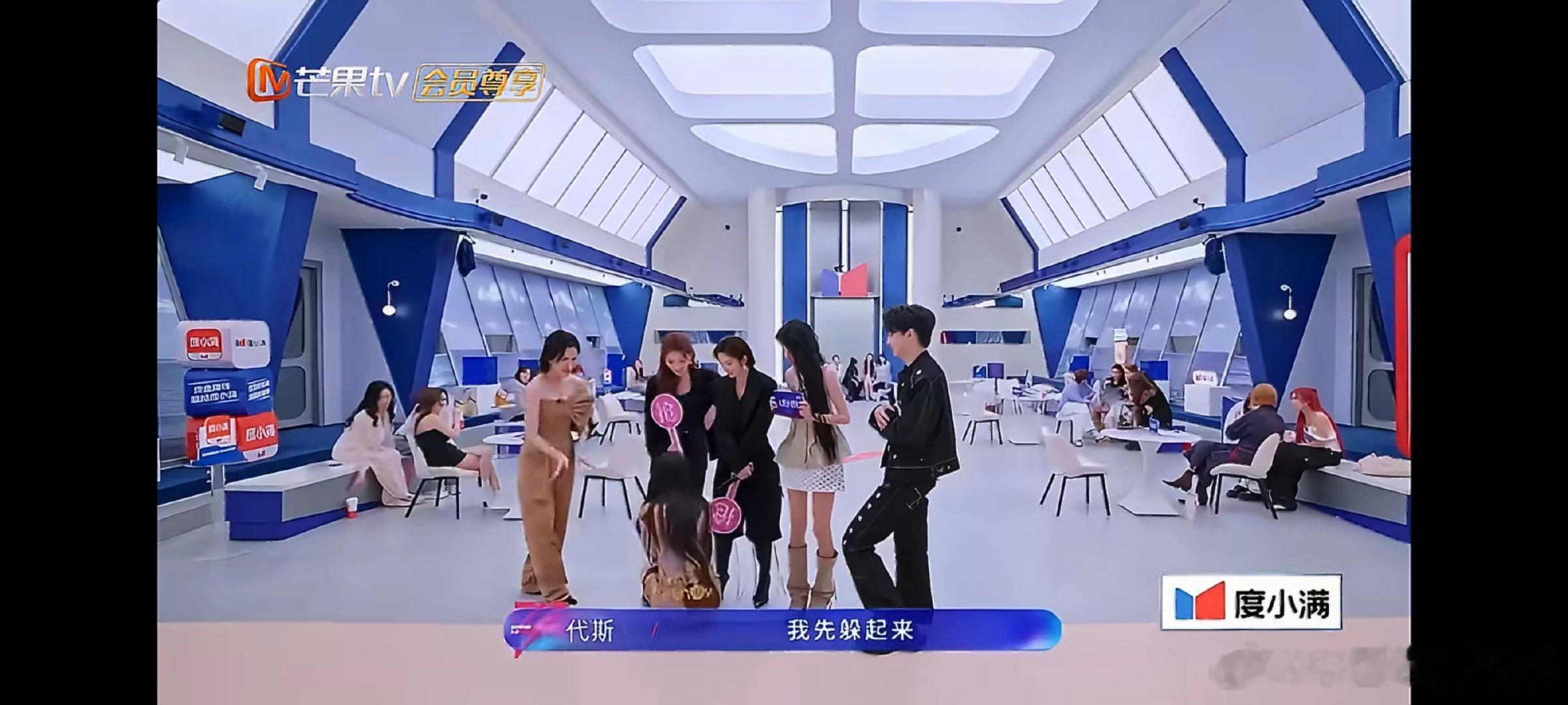 代斯三公个喜倒数第一代斯三公个人喜爱度倒数第一代斯三公个人喜爱度倒一在开启新一轮