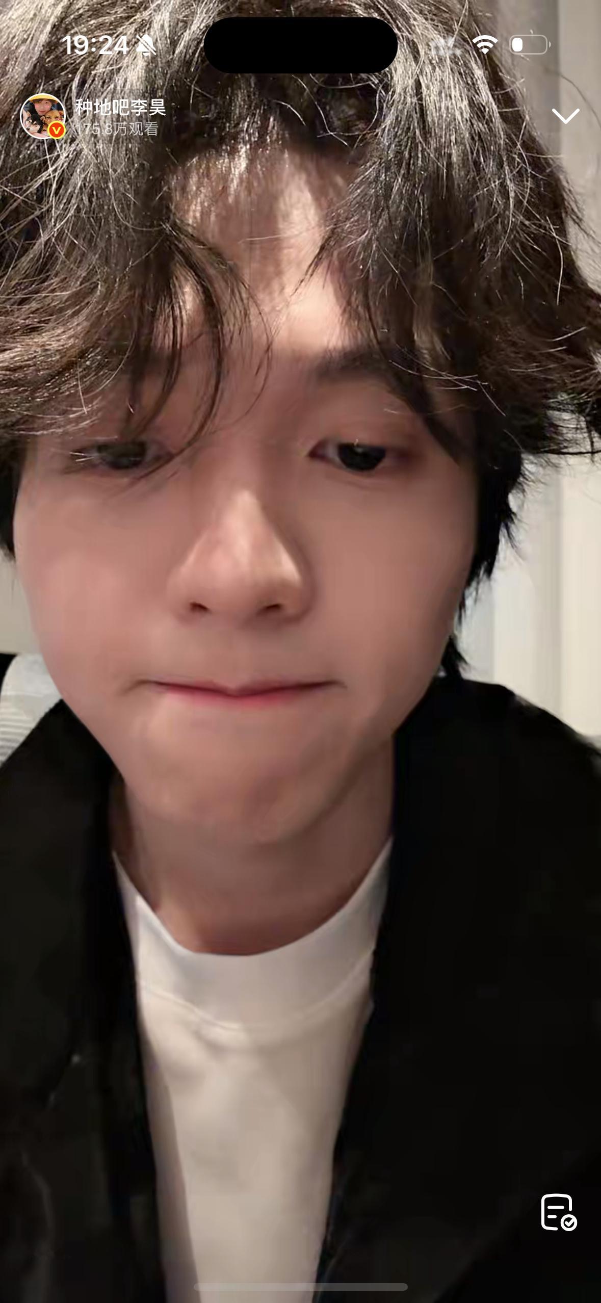 李昊到底憋了多久 小嘴巴一直不停 好可爱🥰 ​​​