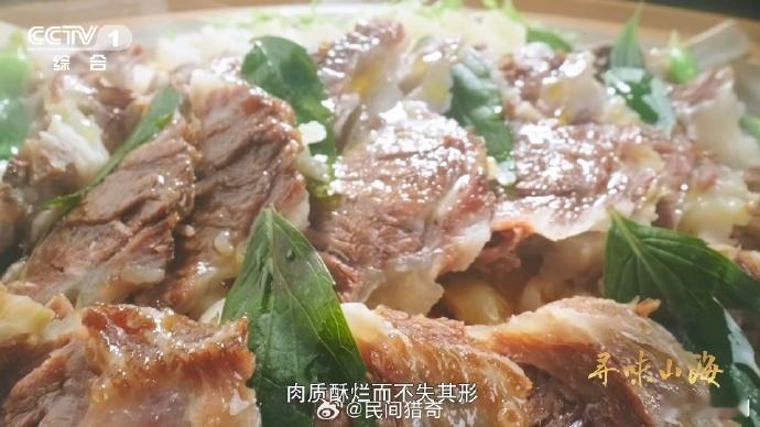 中国最早的蒸牛肉名菜原来在随州2400多年前的蒸牛肉是什么味 谁能想到中国最早蒸