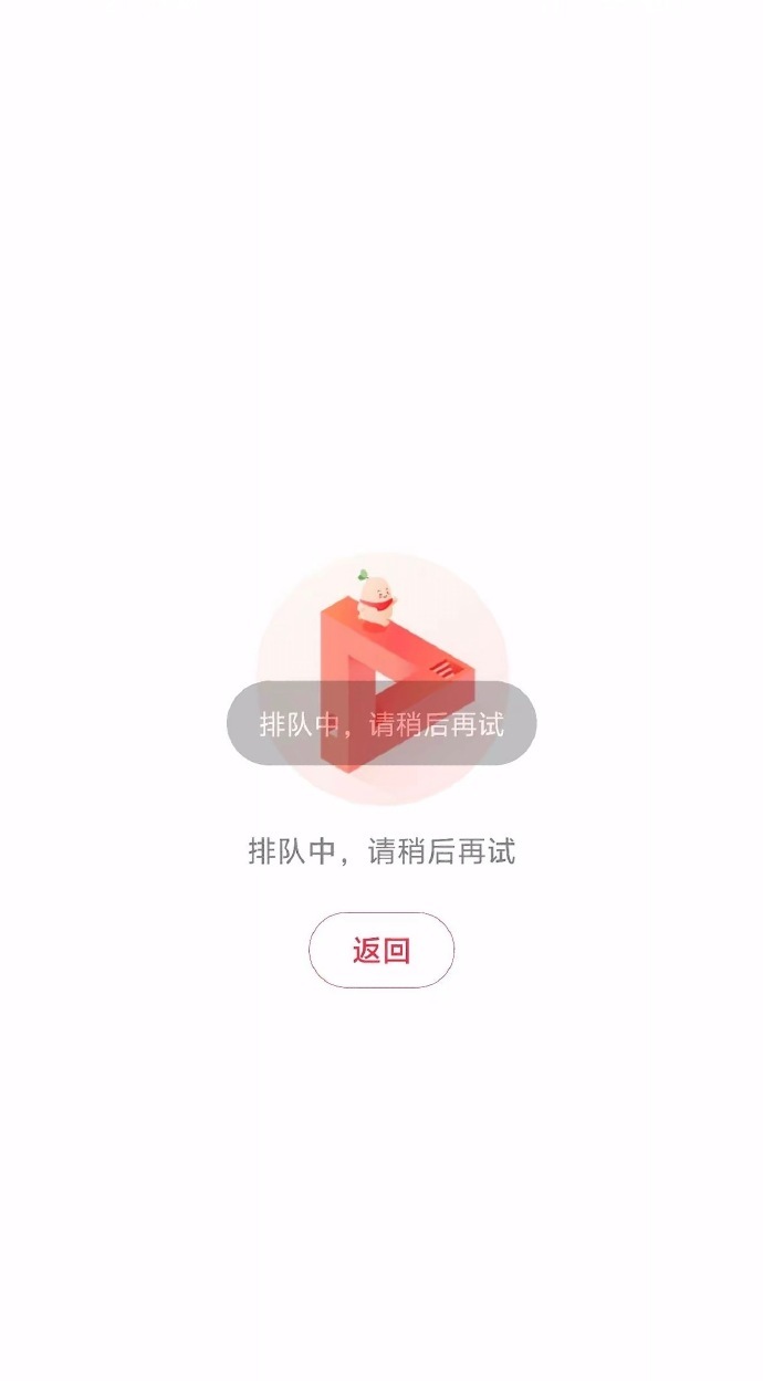 #小红书崩了# 10月13日中午左右，小红书出现技术故障，用户普遍反映图片、评论