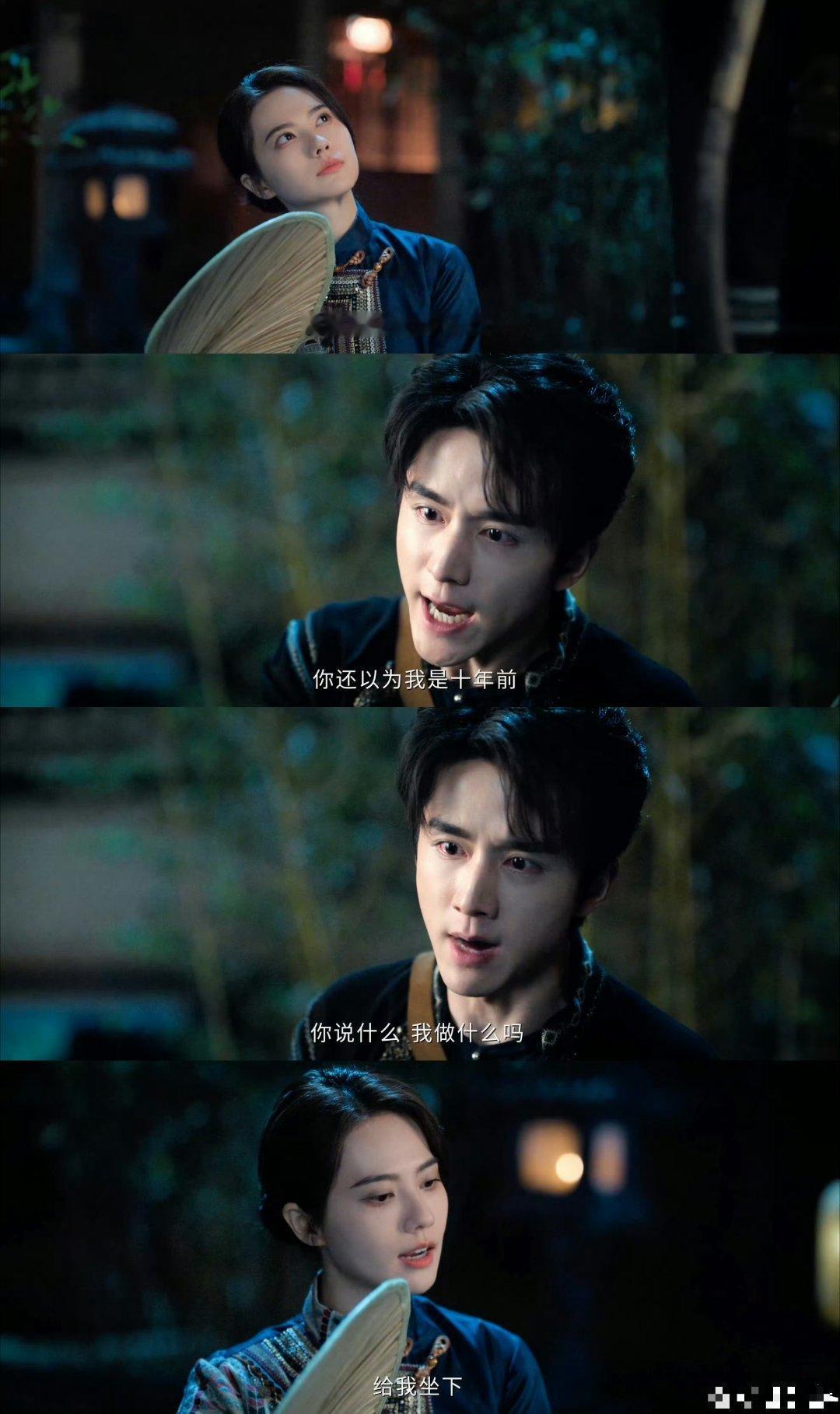 这次轮到海盐给海虾留退路了从前海虾永远是海盐的底气，次次危难兜底护航；如今海虾意