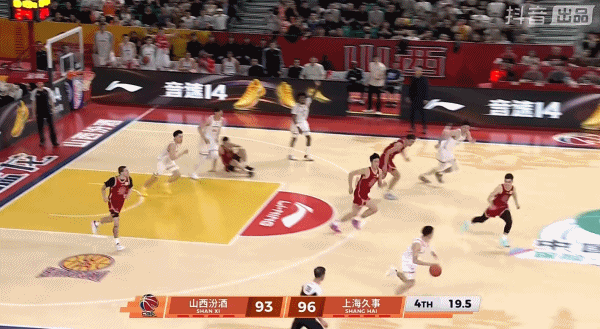 🔥 上海13连胜险遭终结！盖伊末节3+1太迟，球迷：早换上结局不同 🔥

C