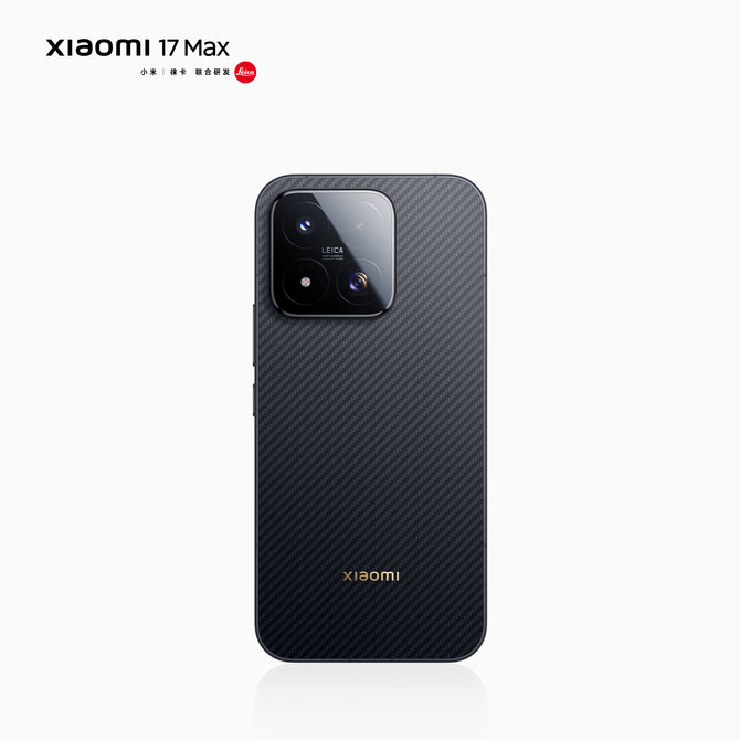 小米 17 Max 官宣搭载徕卡 2 亿像素主摄 + 8000mAh 金沙江电池,本月发布
