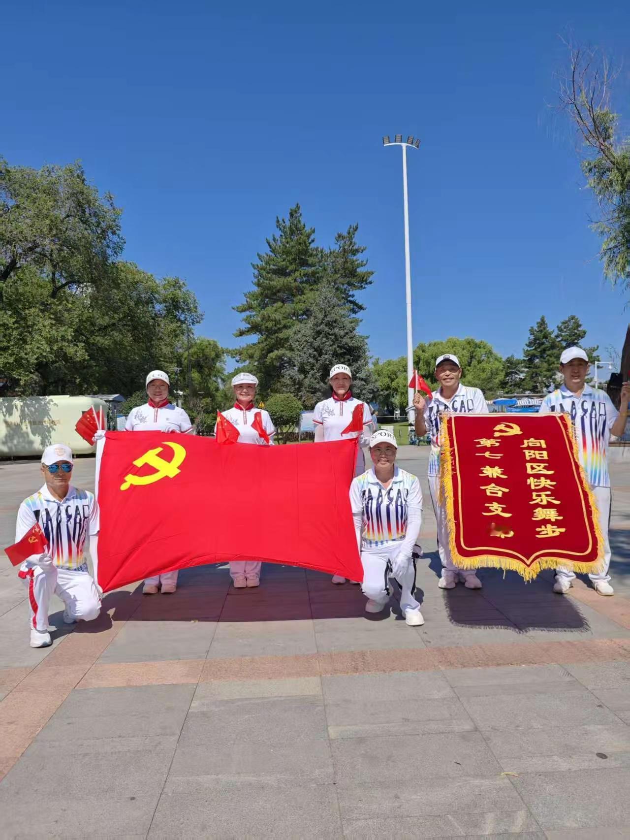 热爱共产党热爱我们的祖国
