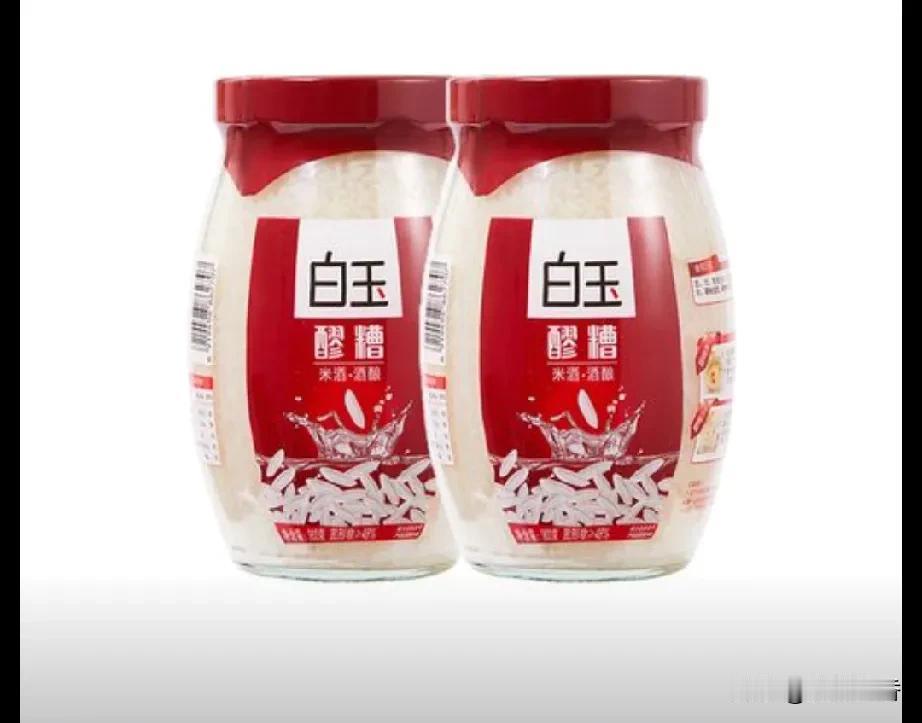 #双11必囤国货口粮#
孝感米酒是湖北省孝感市传统的风味小吃，具有悠久的历史和地