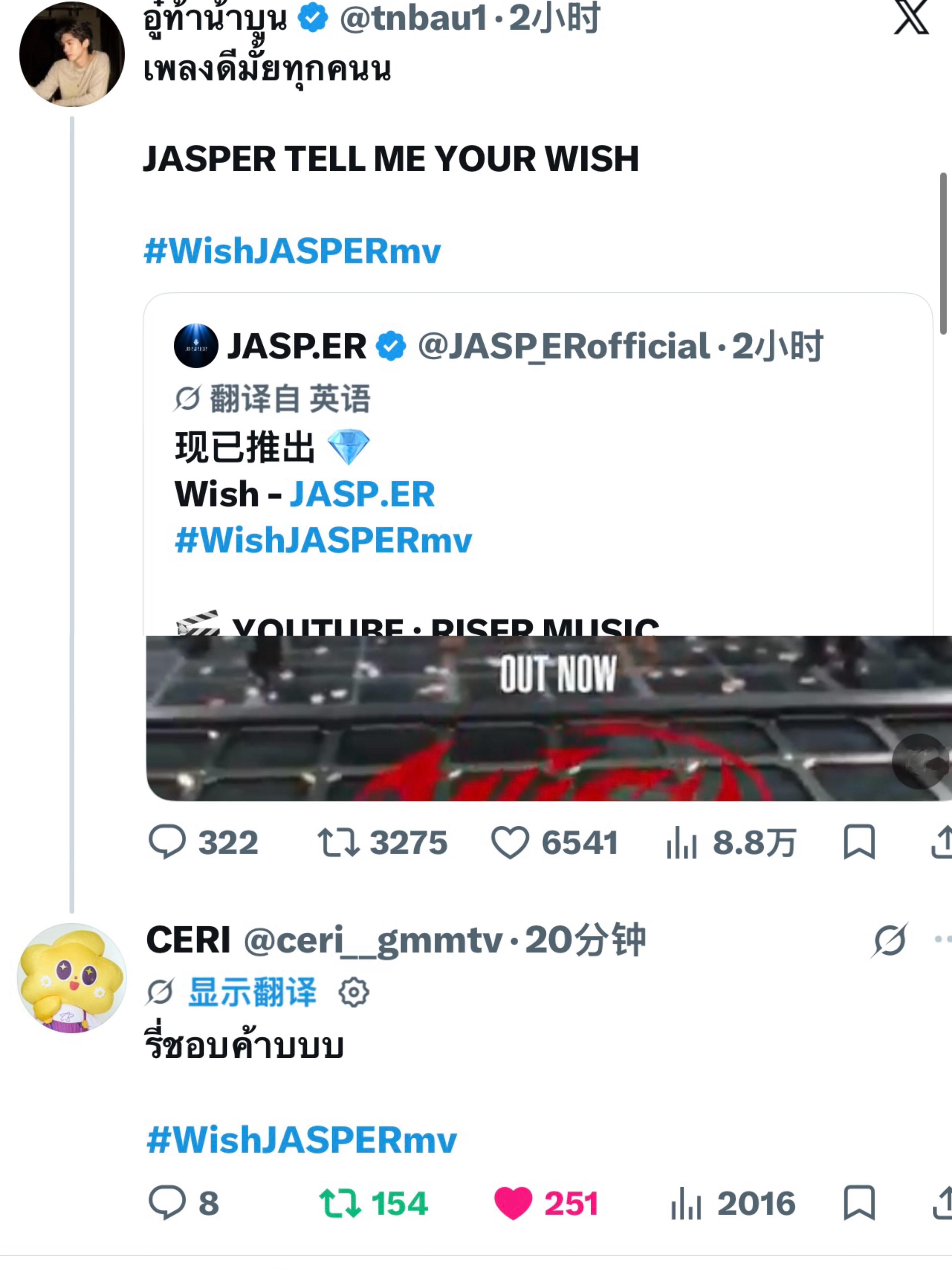 （p1）🌼：谁家的宝贝，快来看看呀！        🌟：宝贝已经来看啦🥰(
