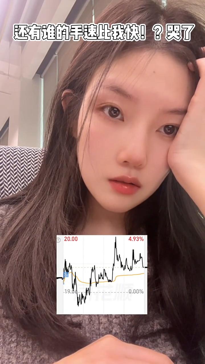 先装模作样，再像模像样，最后有模有样。假装自己很厉害，也许就会变得很厉害。演着演