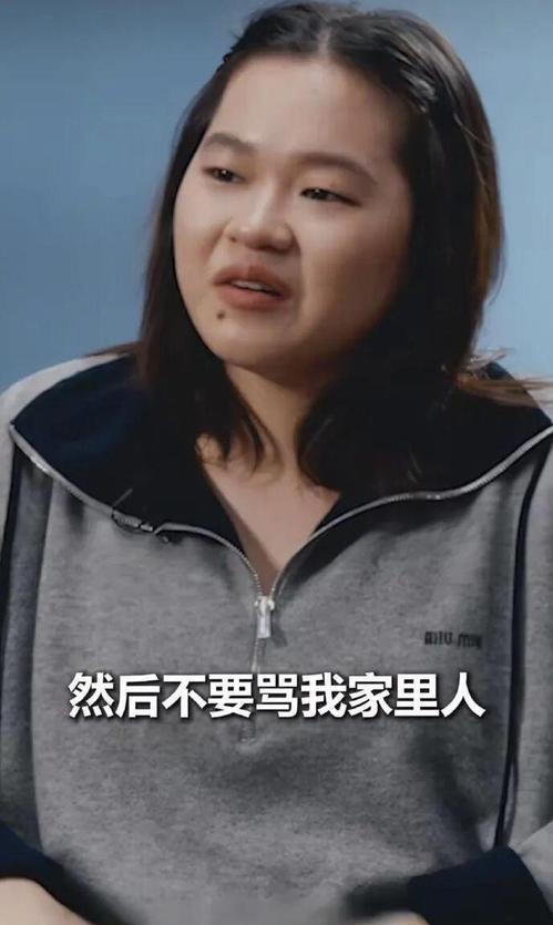 大快人心！那个纵容骂全红婵的群主，这回摊上大事了！
这几天网上最让人气愤的事，就