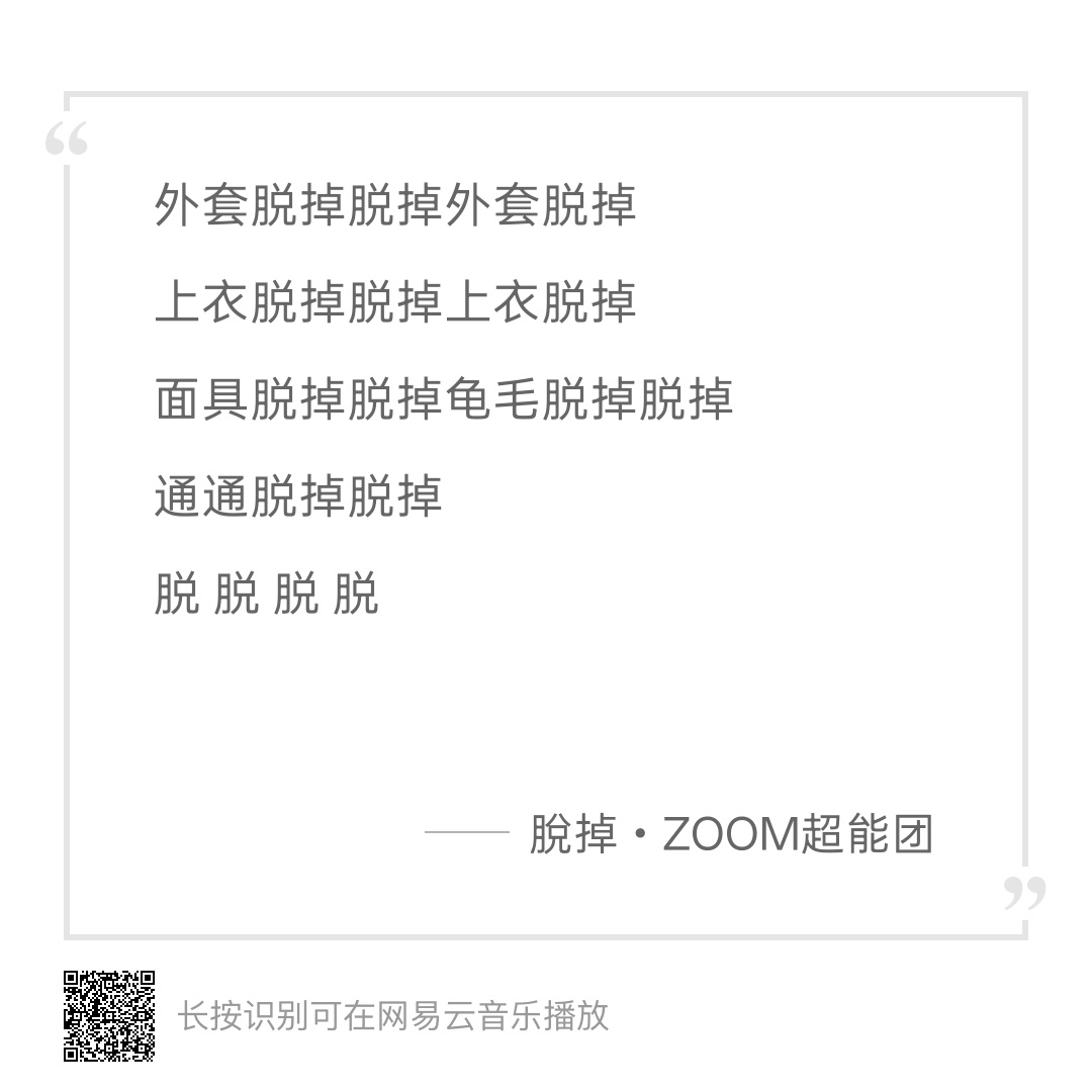 心情是 