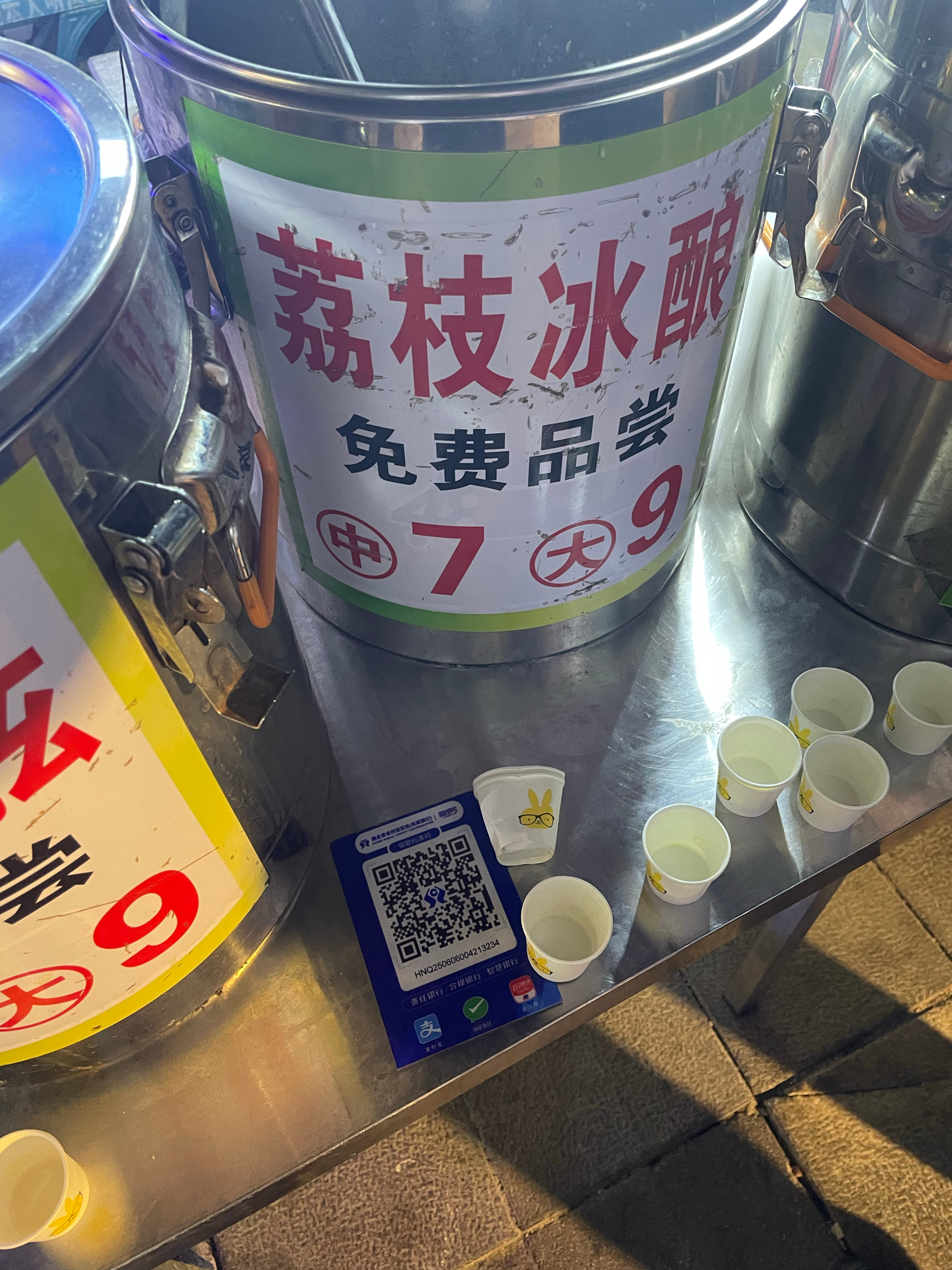 再也不会说五百一个天幕一个皮肤叫黑了   如今五百只能得一个天幕[二哈][二哈]