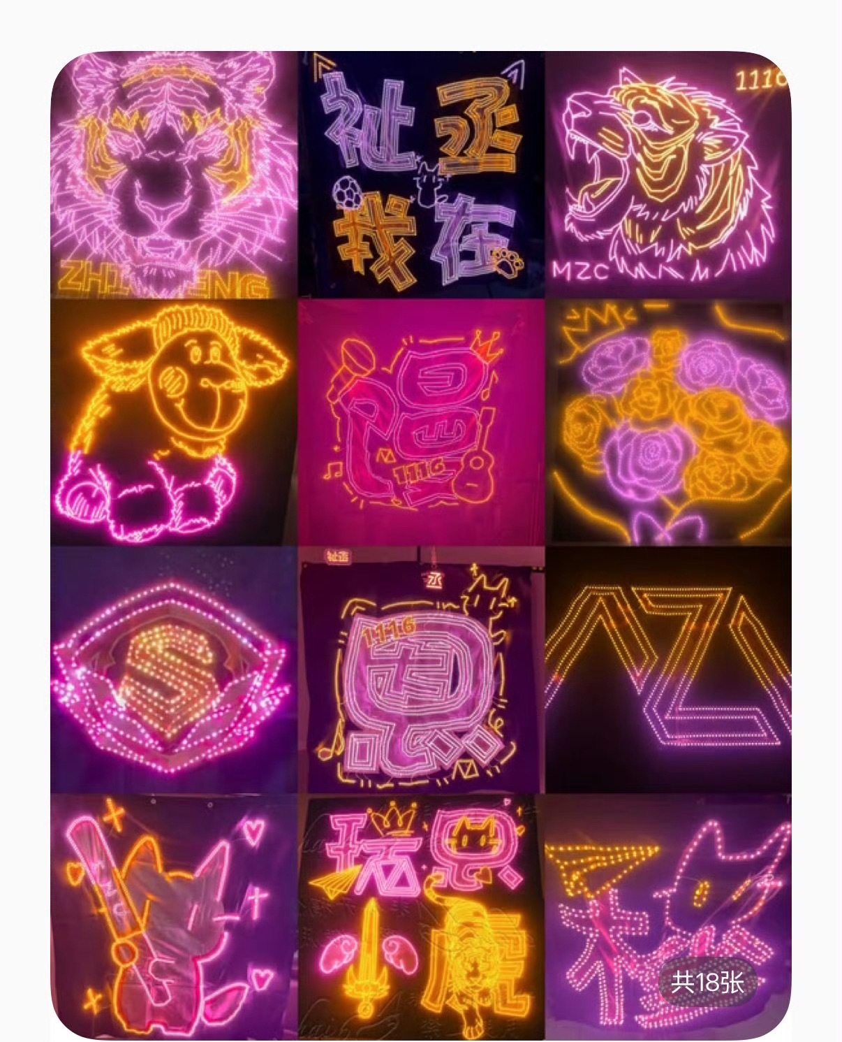哎常州到时候都是这些 