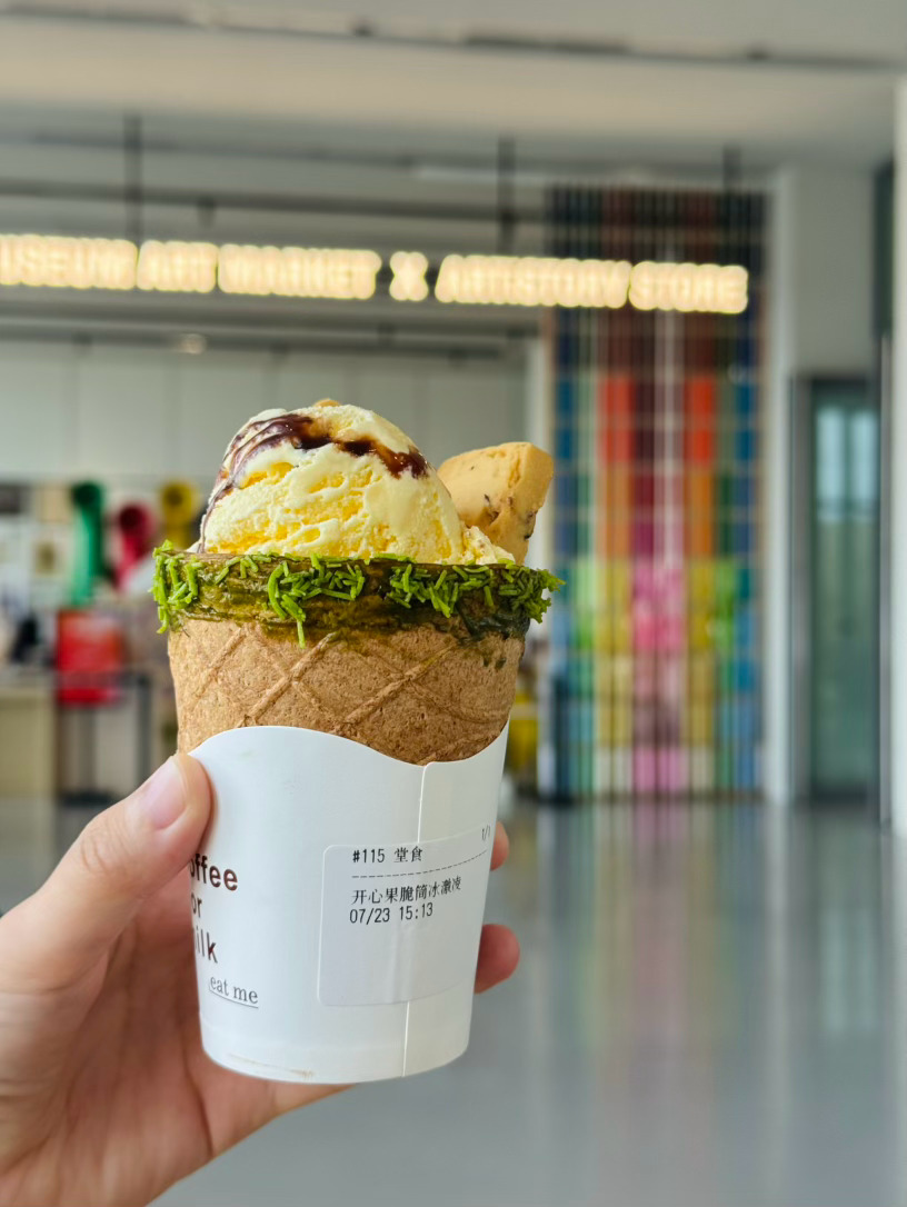 太热了电车小55