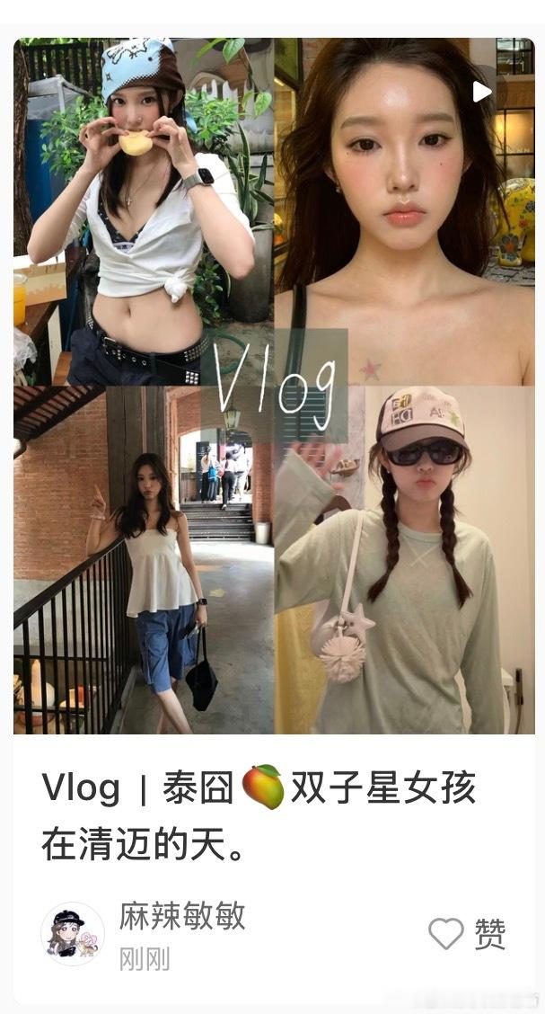 宝宝出生啦… ​​​
