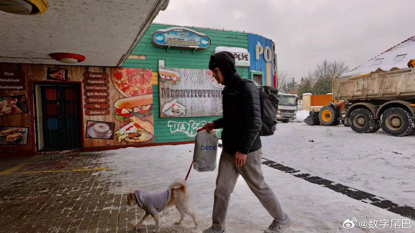 尾巴生活 一月的布达佩斯，二叙。super_liyan 