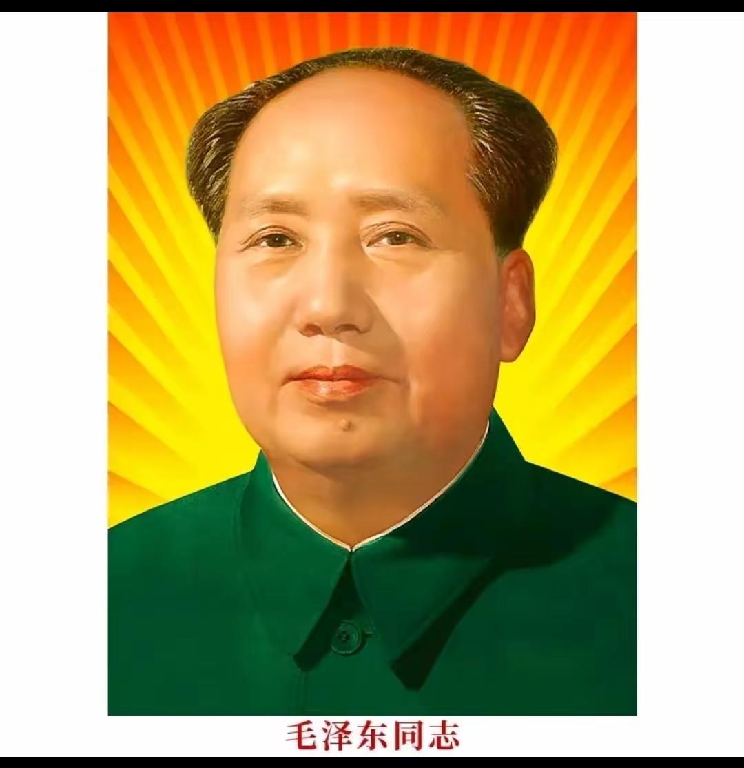 这两句口号，喊了几十年，至今依然让亿万中国人热泪盈眶！
 
总有两句话，不需要华